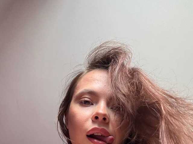 Foto van het profiel imangrybird