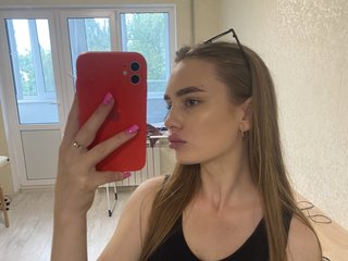 Erotische videochat Ineska1327