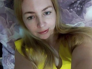 Erotische videochat INESSASEXY1