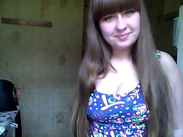 Uitzending screenshots inessasexy