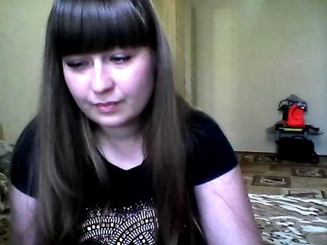 Uitzending screenshots inessasexy