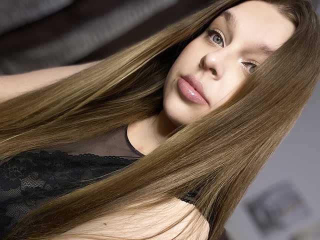 Foto van het profiel influensii