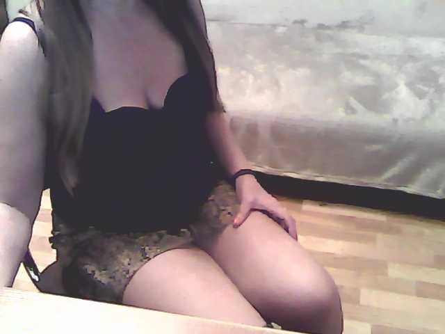 Foto van het profiel Ingafox