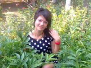Erotische videochat innusya9119