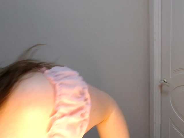 Uitzending screenshots inshinee