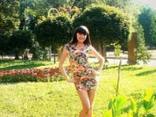 Erotische videochat intinra