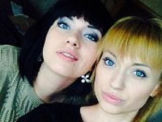 Erotische videochat inyan616