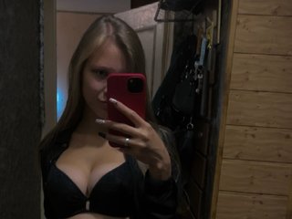 Erotische videochat Ira-Iriska