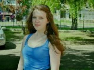 Erotische videochat iramalina