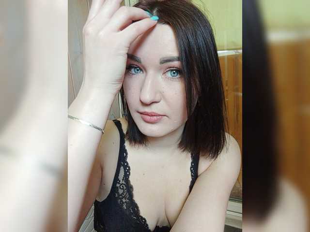 Uitzending screenshots IreneGold