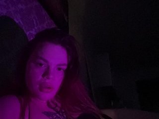 Erotische videochat Irina1221