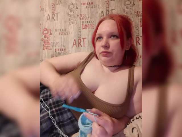Uitzending screenshots -MeooW-
