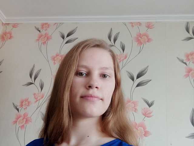 Foto van het profiel Irishka-kisss