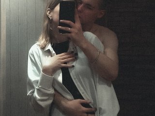 Erotische videochat iromatika