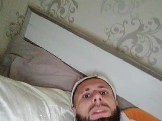 Erotische videochat Ironmagik