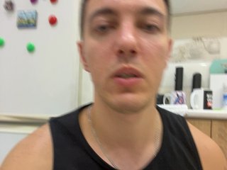 Erotische videochat _Dragon_