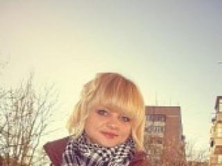 Erotische videochat izmaya