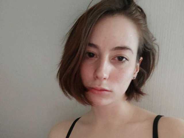 Foto van het profiel Jaelka