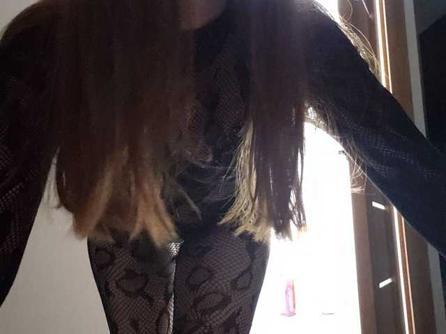 Foto van het profiel JaneFoxx