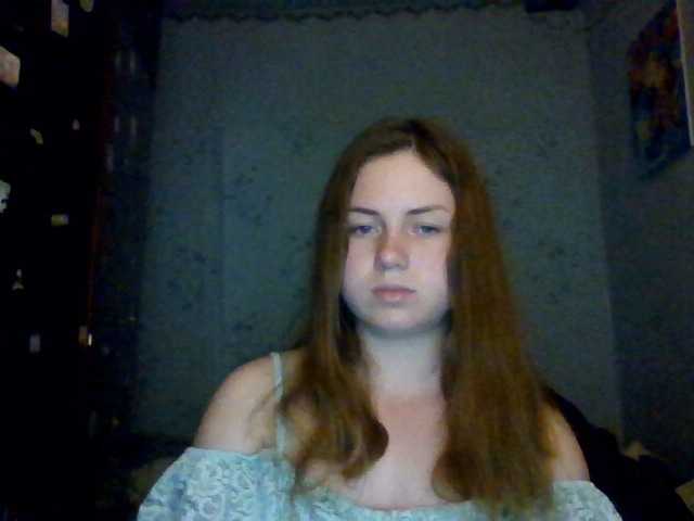 Uitzending screenshots Janinara