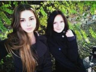 Erotische videochat jatemegirls