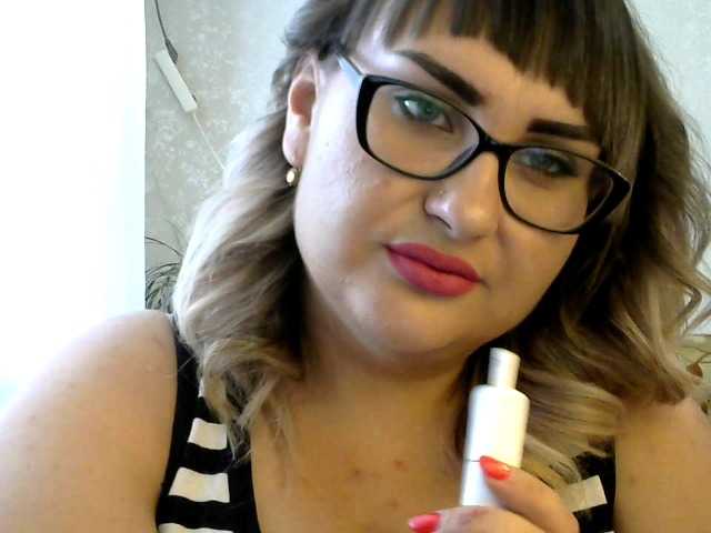 Uitzending screenshots JessDream