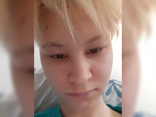 Uitzending screenshots jillari