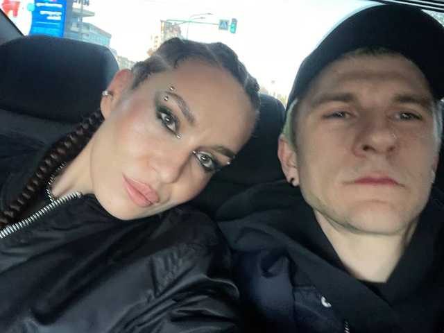 Foto van het profiel JillianCarlota