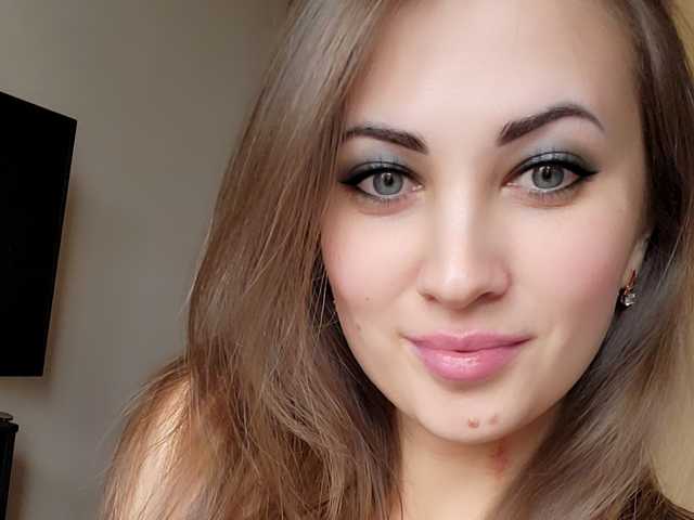 Foto van het profiel JuicyIrina