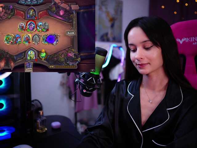 Uitzending screenshots JuicyyAngel