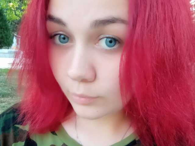 Foto van het profiel JuliaWow