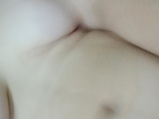 Erotische videochat JulieWagner