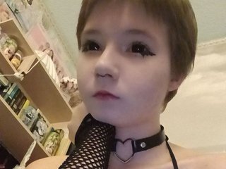 Erotische videochat just-suka