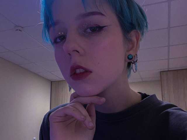 Foto van het profiel SweetieLuna