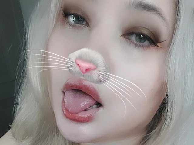 Foto van het profiel KaliRoses