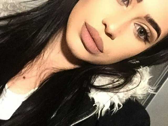 Foto van het profiel karablair