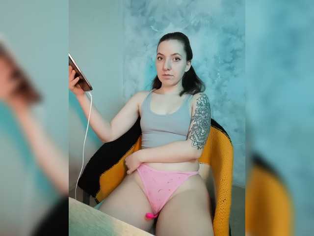 Uitzending screenshots KARINA-SEY