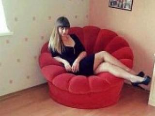 Erotische videochat karinafoxy