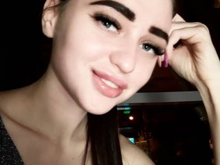 Foto van het profiel KarinFox