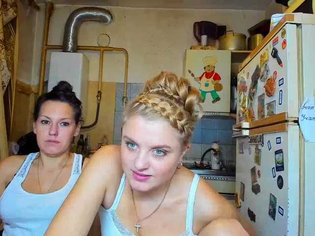Uitzending screenshots SEX-THREESOME