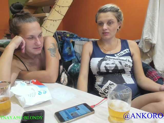 Uitzending screenshots SEX-THREESOME