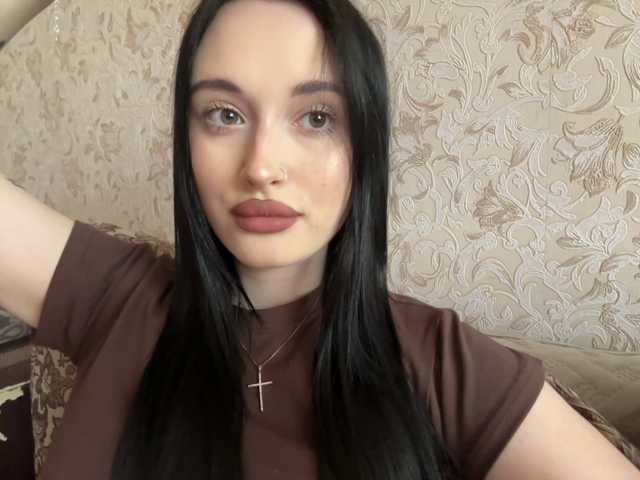 Foto van het profiel katanababyy