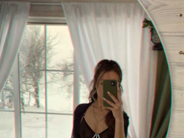 Foto van het profiel KateFoxxx028