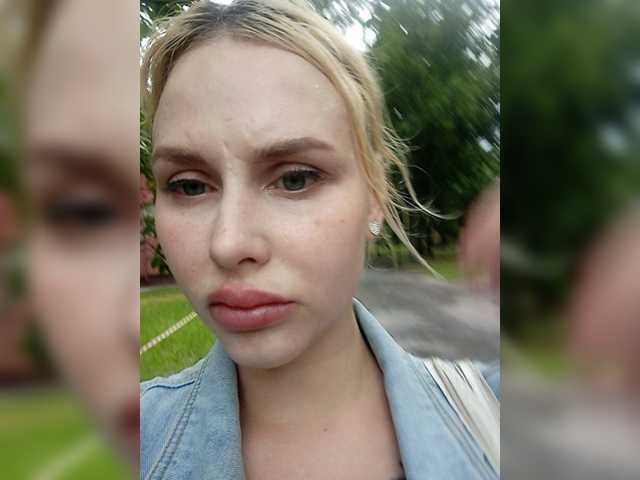 Uitzending screenshots KateHotXXX