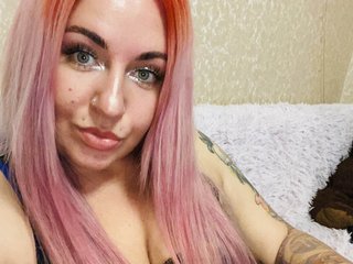 Erotische videochat KateLovea