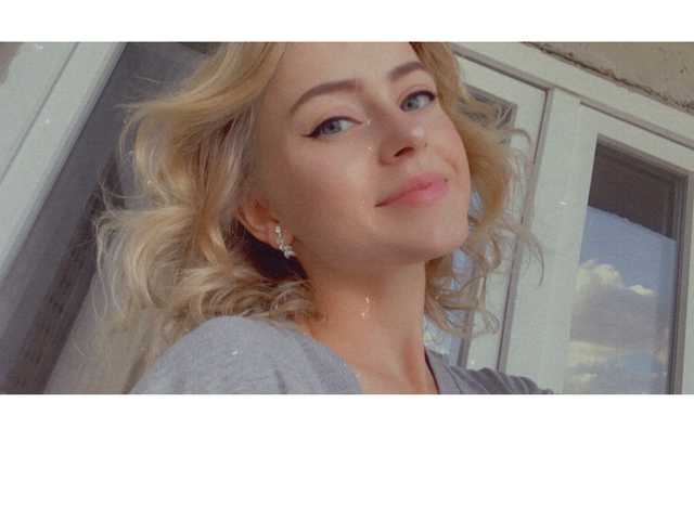 Foto van het profiel KateOrKatrin