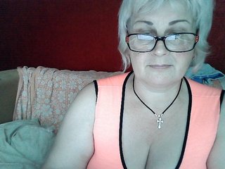 Erotische videochat Katia2525