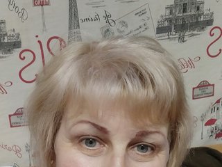 Erotische videochat Katia2525