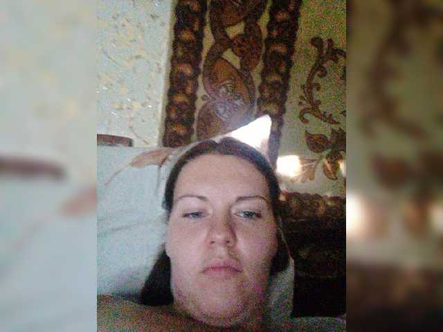 Uitzending screenshots KatieMacAlist