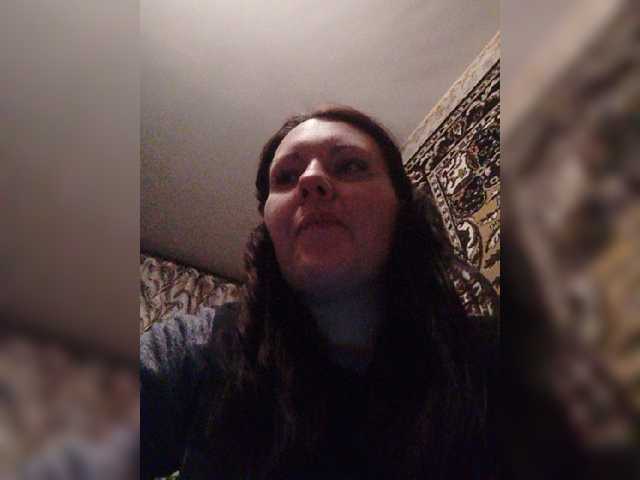 Uitzending screenshots KatieMacAlist